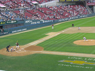 First pitch, Giants vs. Twins