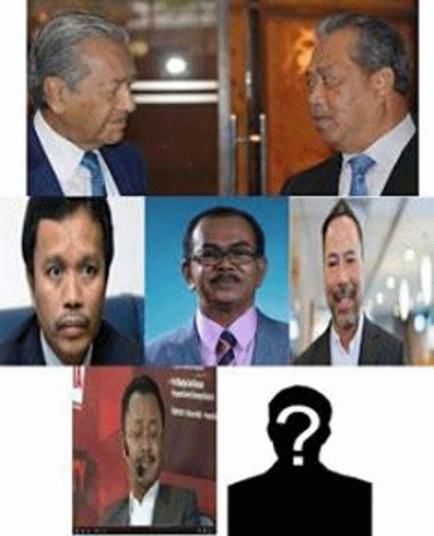 SEPUTIH KAPAS: 7 Jahanam Dalam UMNO Telah Dikenalpasti
