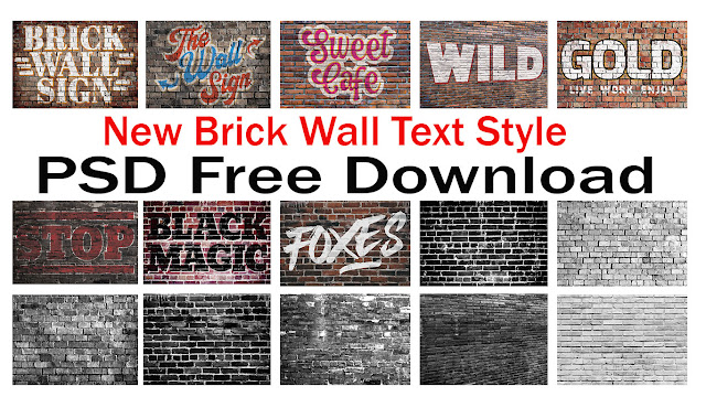 New Brick Wall Text Style PSD Free Download