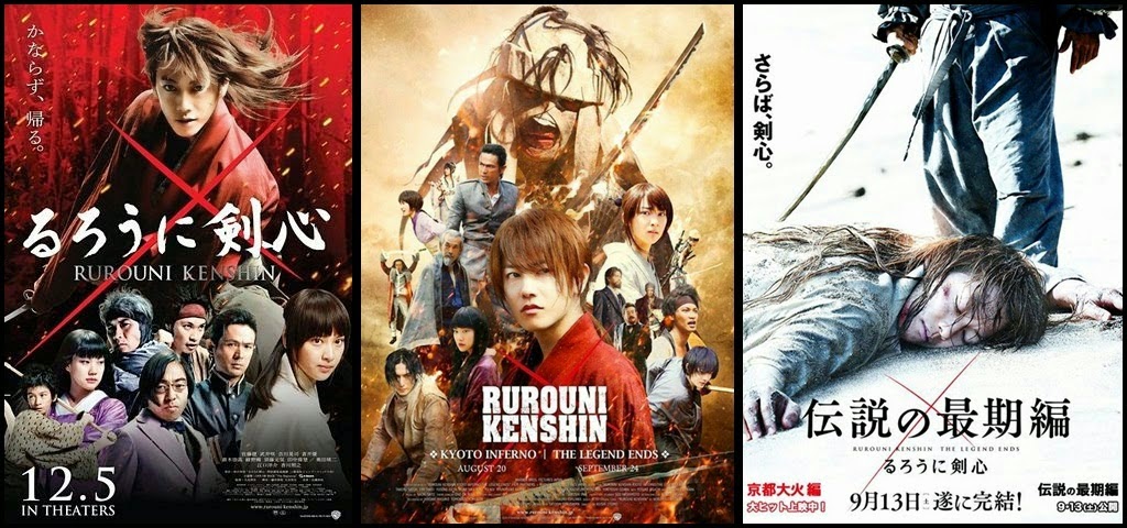 Rurouni Kenshin 2 The Great Kyoto Arc Movie Best Actress