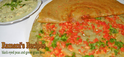 Black Eyed Peas and Green Gram Dosa with Coconut Chutney