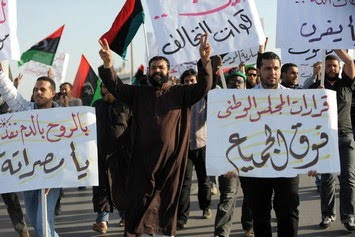 Λιβύη: Οργή κατά της Άγκυρας