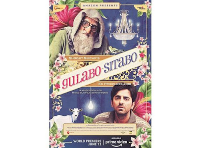 hindi movie gulabo sitabo amitabh bachchan salary review