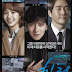 Free Download Korean Drama Healer [2014] + English / Indonesia Subtitle