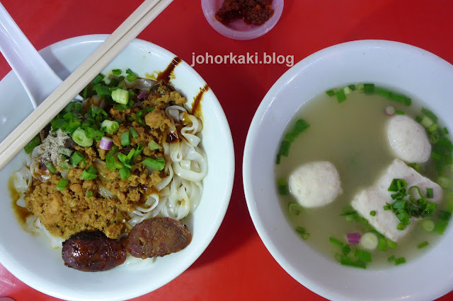 KL-Pork-Noodles-Yong-Kee-Sam-Kan-Chong-Johor-JB-勇记三间庄