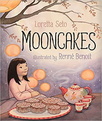 Mooncakes by Loretta Seto