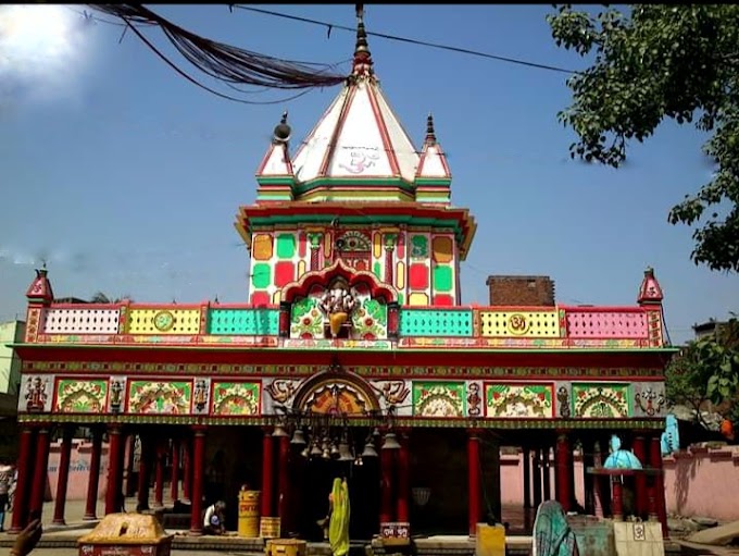 Kusheshwar Nath Mahakal temple, Kusheshwar asthan darbhanga, Bihar, MyNatural Photographic,May 2020