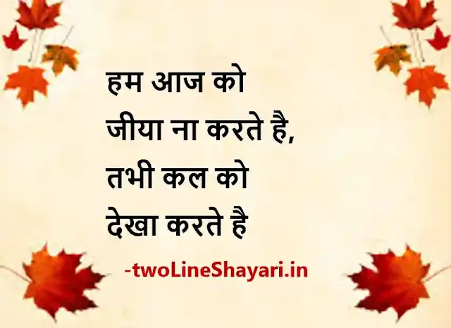 best shayari by ghalib image, best shayari by ghalib image download, best shayari by ghalib image in hindi, best shayari by ghalib photo