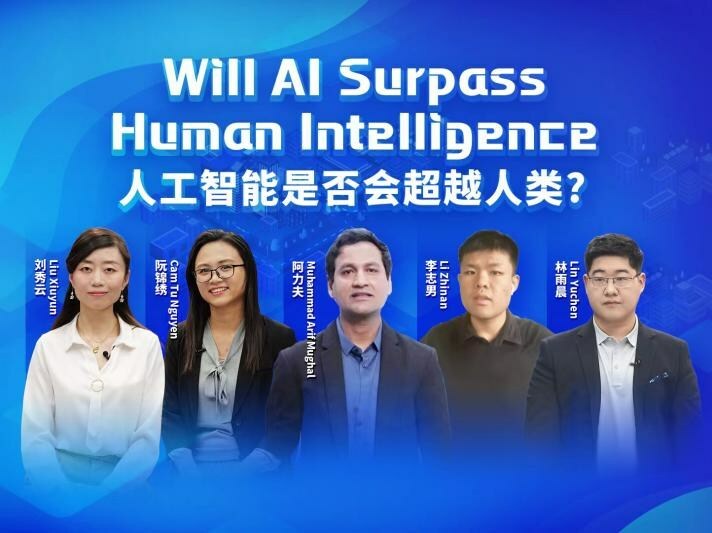 Image of Will AI Surpass Human Intelligence