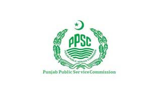 Punjab Public Service Commission PPSC Jobs Latest Advertisement