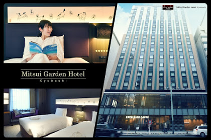 #Tokyo Accommodation ♪ Easy access from Tokyo Station ~ Mitsui Garden Hotel Kyobashi  ~ Harmony of Tradition and Modern