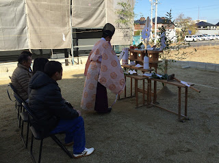 健康住宅　三重県みのや