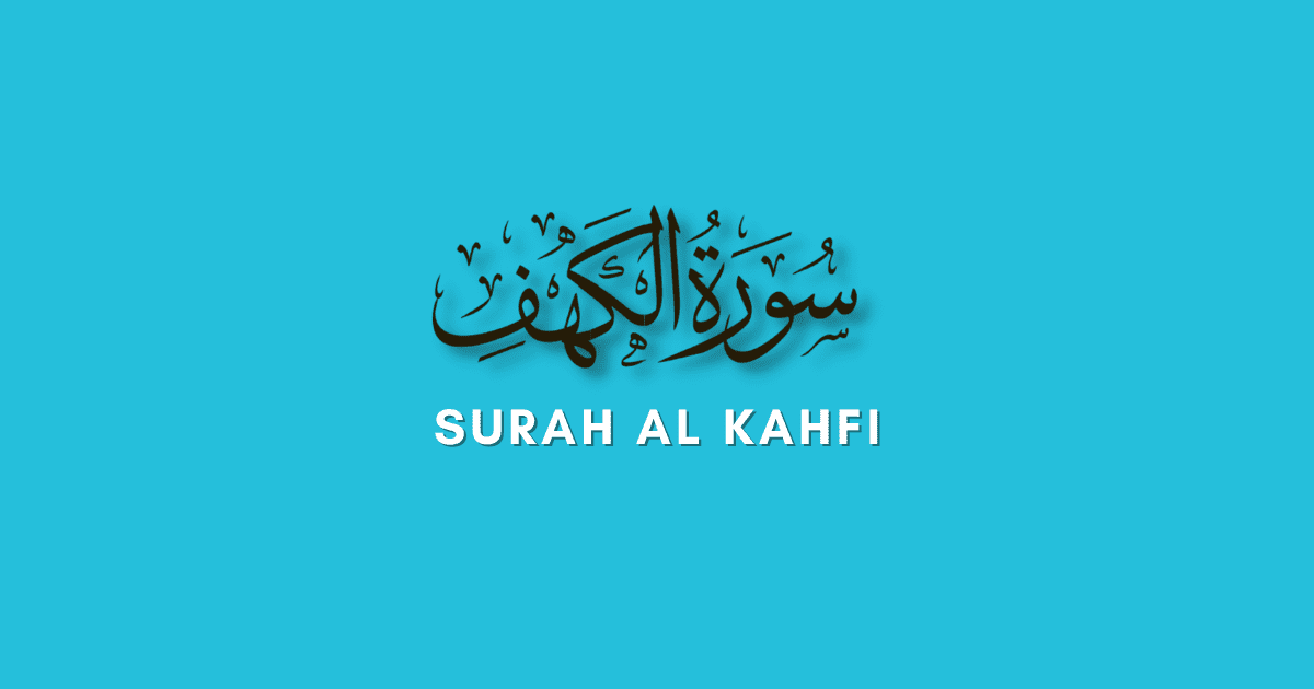 Surah Al Kahfi