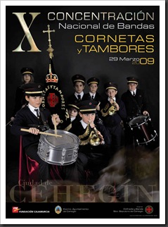 CARTEL