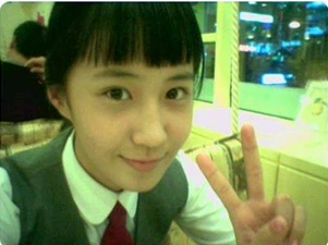 Foto Yuri SNSD Kecil