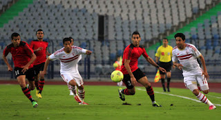 أهداف مباراة الزمالك وحرس الحدود 3-1 كأس مصر 