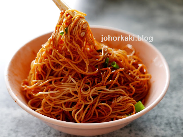 Ungku-Mohsin-Wanton-Mee-Laksa-翁姑慕申云吞面.辣沙