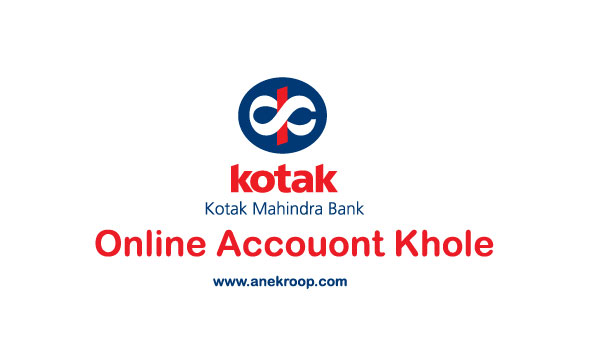 kotak mahindra bank me online khata khole