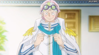 ワンピースアニメ 海軍大佐  コビー KOBY | ONE PIECE Marine Captain