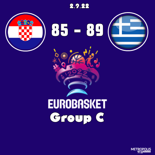EUROBASKET 22: Νίκη με Κροατία για την Εθνική