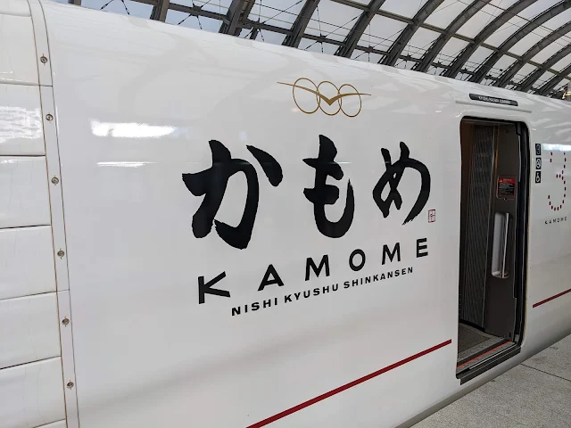 西九州新幹線かもめ試乗会に参加！指定席、自由席、多目的トイレ等の車両内をご紹介します！