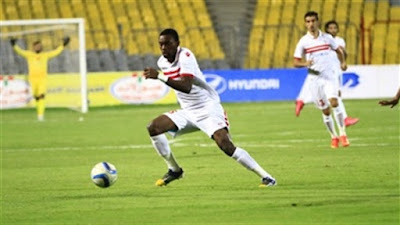 نادى الزمالك