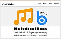 Melodical Beat icon