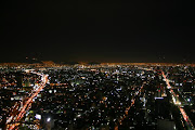 Ciudad de Mexico from above (ciudad de mexico )