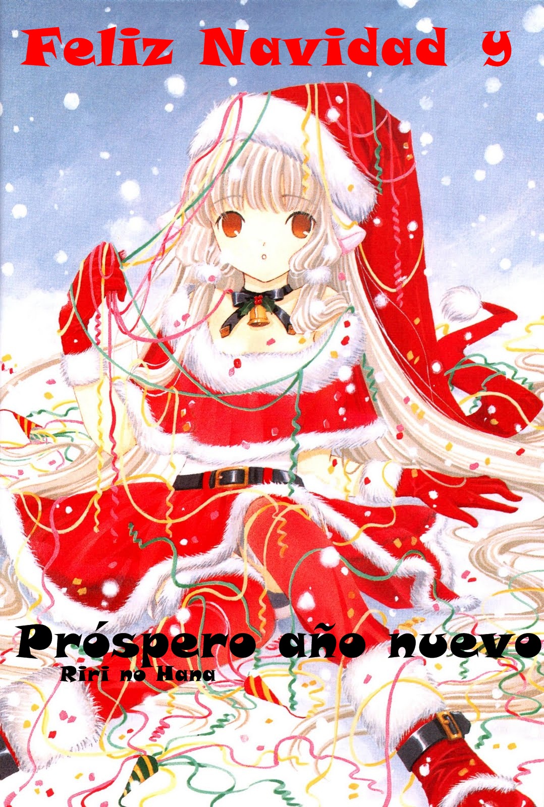 Riri no Hana リリの花: FELIZ NAVIDAD!!!