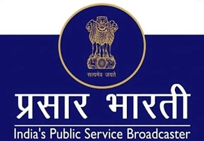 Prasar Bharati Stringer Jobs 2024