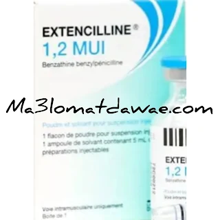 extencilline دواعي الاستعمال, دواء extencilline, أضرار حقنة extencilline, طريقة حقن extencilline, extencilline بالعربية, extencilline ماهو,extencilline حقنة,ماهي حقنة extencilline