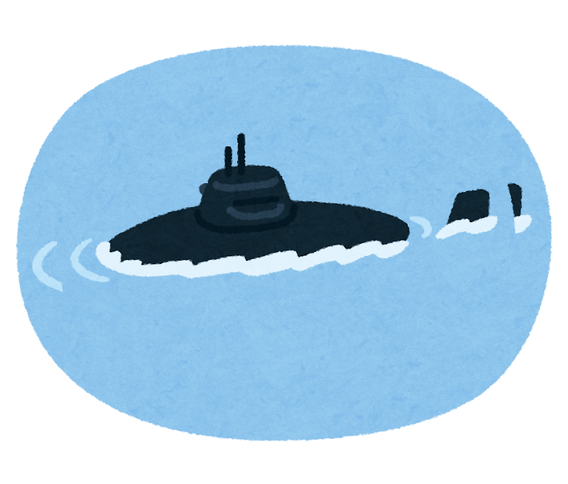 イラスト 潜水艦 ただの動物の画像