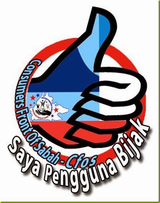 LOGO PENGGUNA BIJAK Cfos