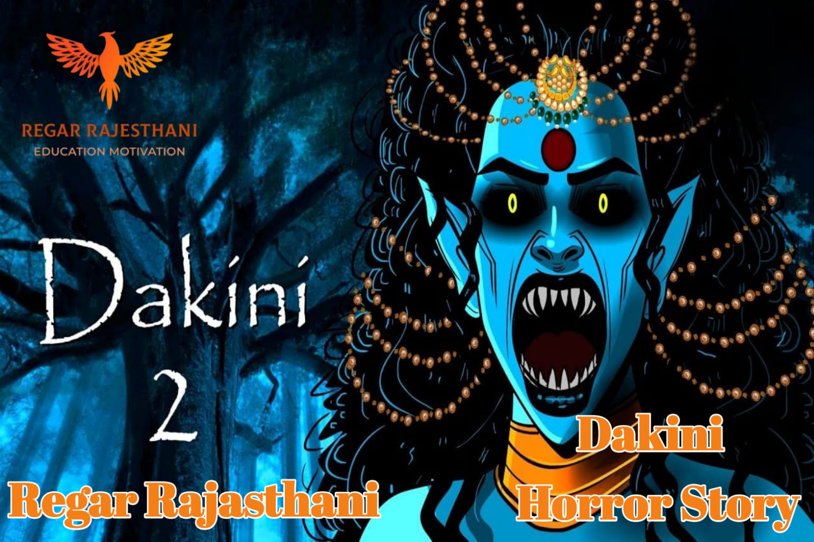 Dakini: Part-2 Disclosing The Brutal Truths About The Paranormal Beings
