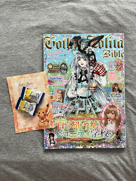 reading a GLB - Gothic and Lolita Bible 47