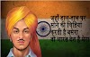 (desh bhakti geet) jahan daal daal par sone ki chidiya karti hai basera lyrics - Sikandar E Azam