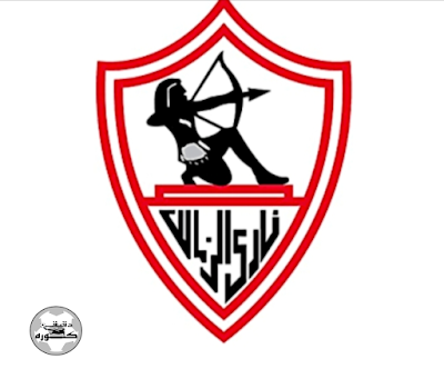 تاريخ نادي الزمالك