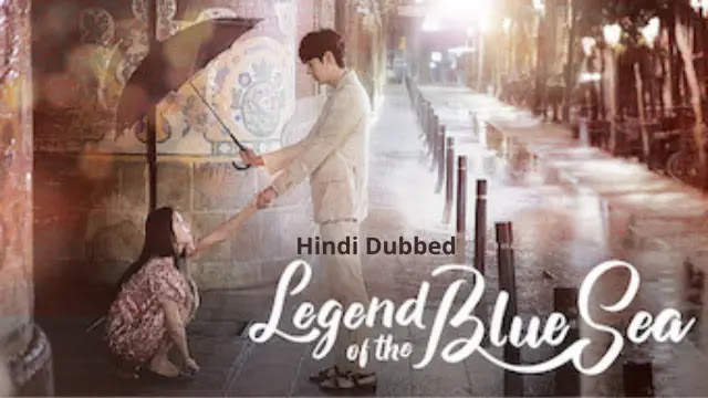The Legend Of Blue Sea | Jalpari | Korean Drama in Hindi Dubbed