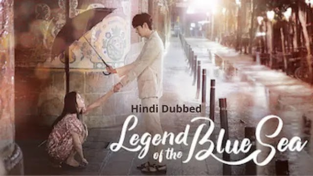 The Legend Of Blue Sea | Jalpari | Korean Drama in Hindi Dubbed
