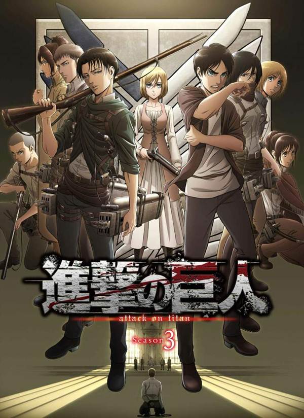 Shingeki no Kyojin Temporada 3 2018 Sub Español