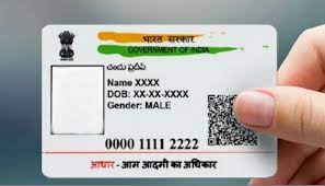 Here’s how to check status of your Aadhaar application