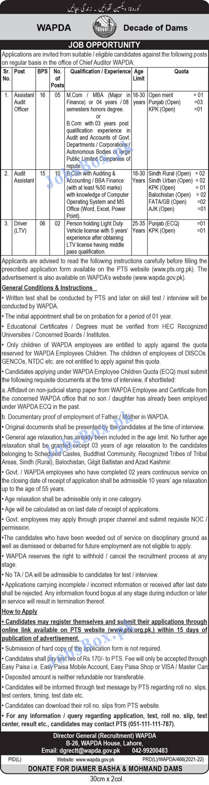 WAPDA jobs 2022 Application Form via PTS