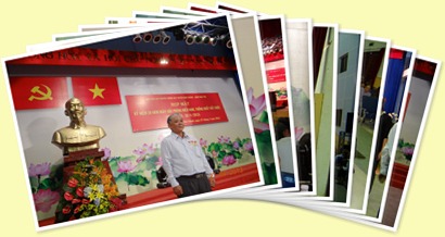 View album