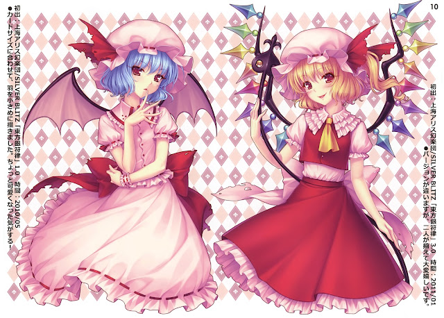 Remilia Scarlte, Flandre Scarlet, Touhou anime wallpaper