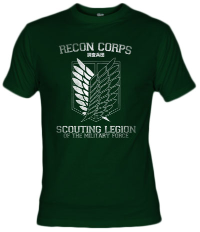 https://www.fanisetas.com/camiseta-recon-corps-p-3915.html