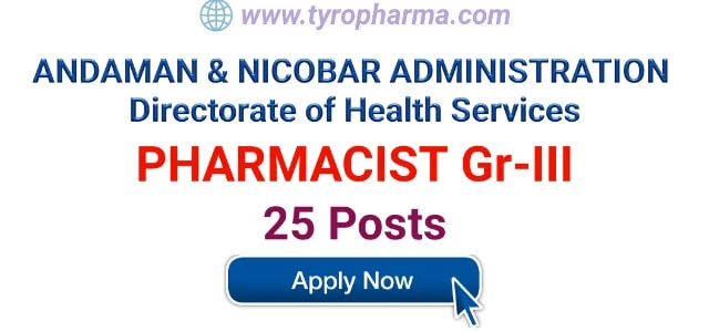 Pharmacist Job at Vizianagaram