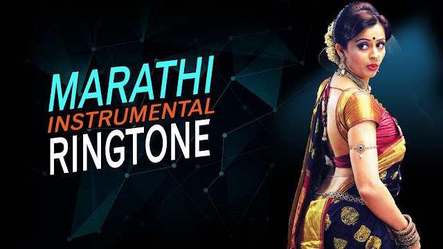 Best Marathi Instrumental Ringtones 2020