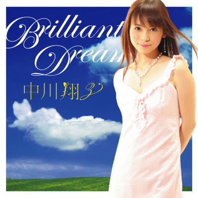 [Single] Shoko Nakagawa – Brilliant Dream (2006.07.11/Flac/RAR)