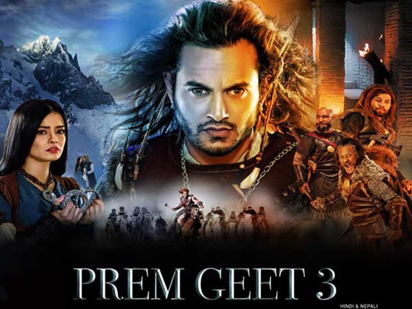 Prem Geet 3 (2022) - Hindi Full Movie