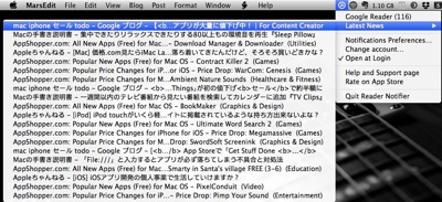 Readernotifier